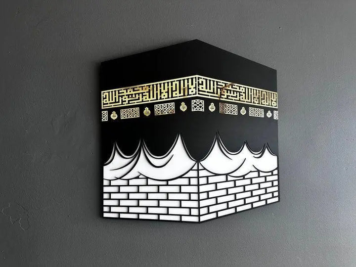 3D Kaaba Islamic Wall Art - Elegant Home Decor for Spiritual Spaces, Small None